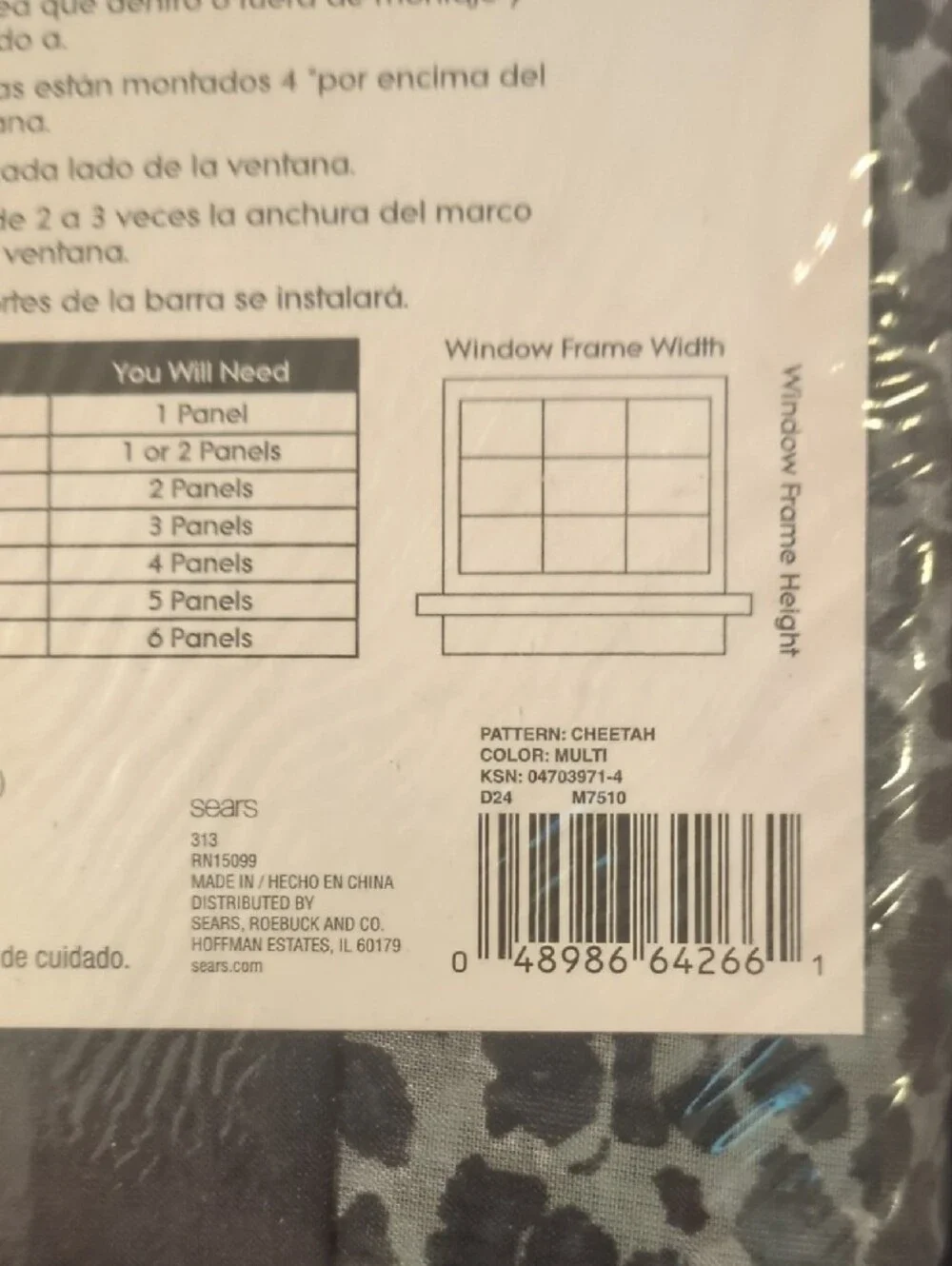 BIG FAB FIND 5-Piece Cheetah Sheer Curtain Set - Black & Gray New 84